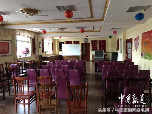 中国报道《人物访谈》栏目组走进大连辛寨子社区养老服务中心