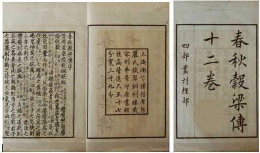 红楼梦中的笔法,红楼梦笔法