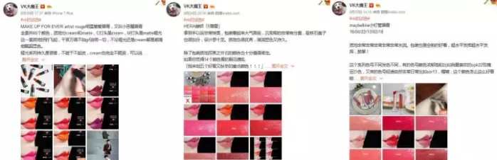 双11值得买的大牌底妆,双11到了抢购东西