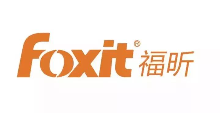 一般工作用的钉钉是哪个软件,工作党学习比较好的app