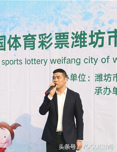 中国体育彩票杯山东省足球锦标赛,中国体育彩票杯羽毛球潍坊市比赛