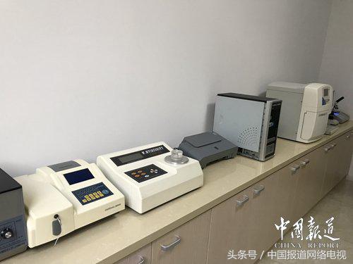 中国报道《人物访谈》栏目组走进大连辛寨子社区养老服务中心