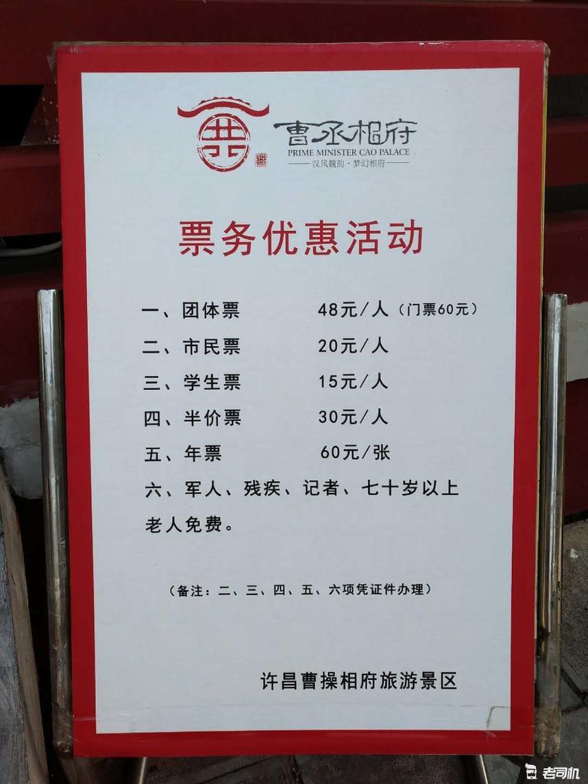 老干部观摩完整版,奥迪a4l第一视角40tfsi试驾