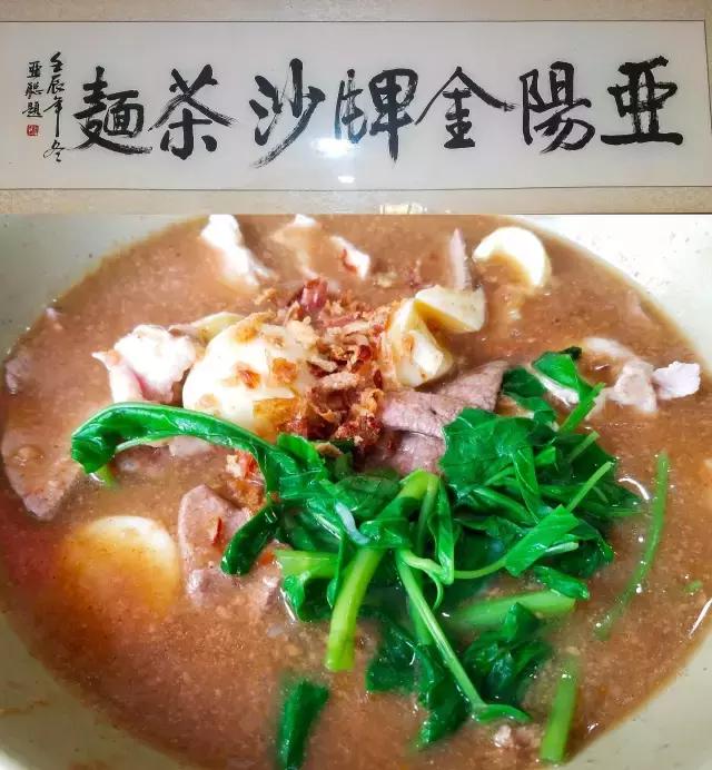 全了，漳州原来有70+名小吃，是不是漳州人就看你吃过多少家了