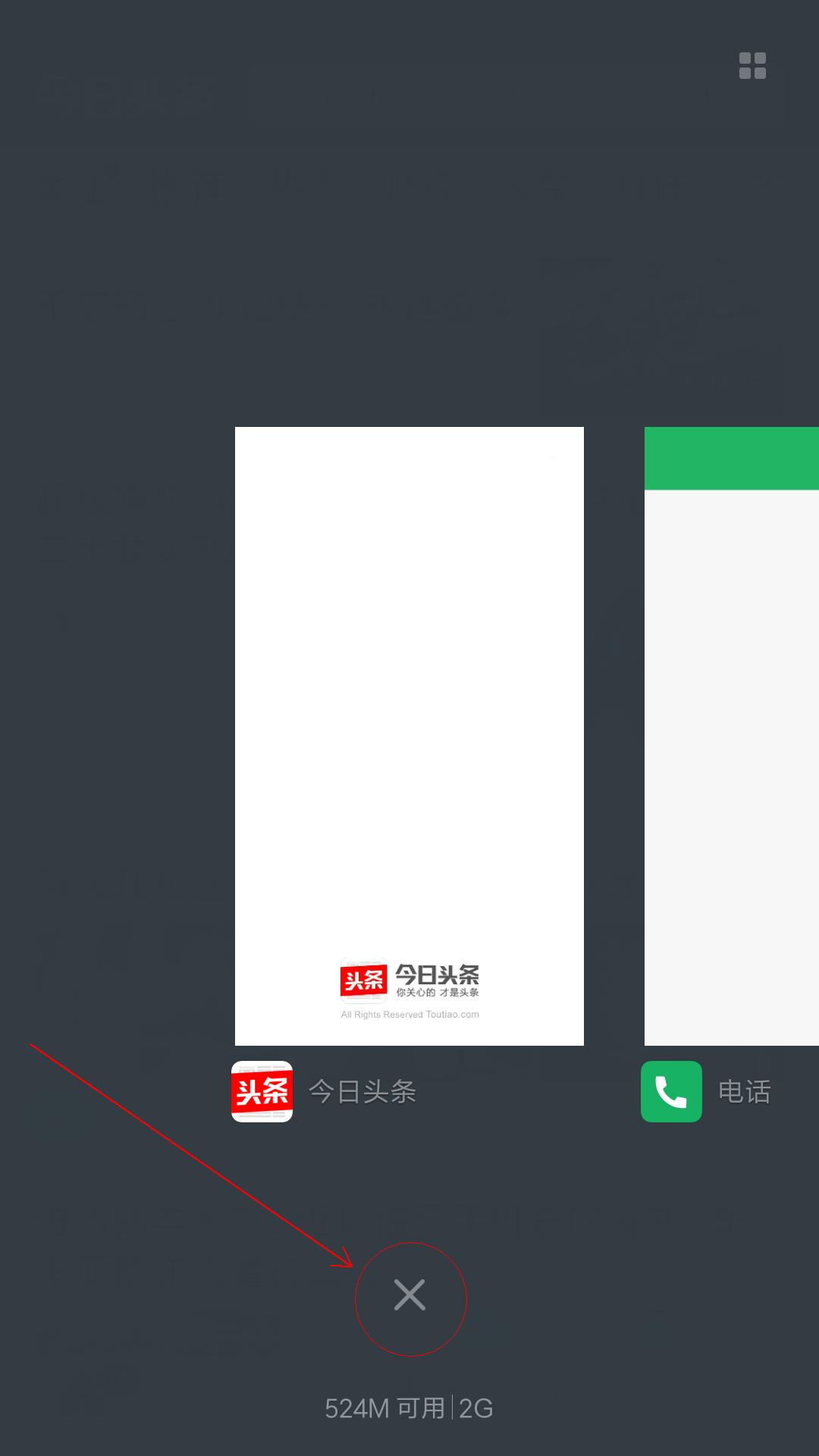 如何解决小米手机网络卡顿,安卓手机时间长了卡顿怎么办