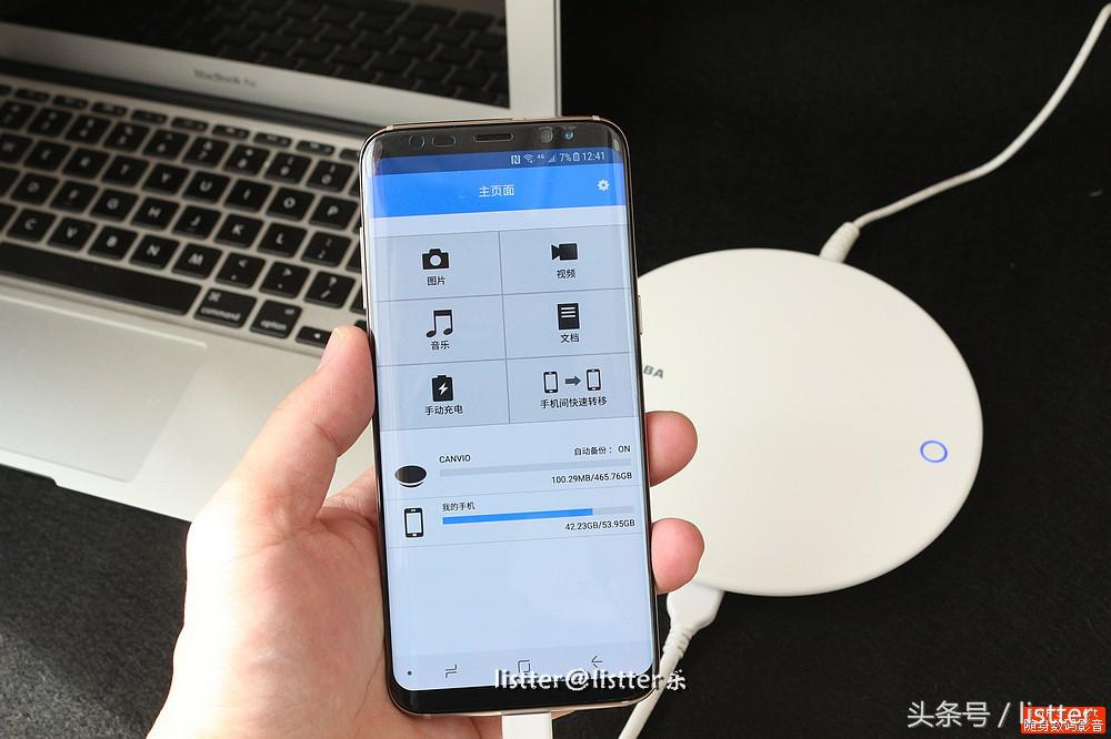 手机数据实时备份,手机备份到硬盘工具