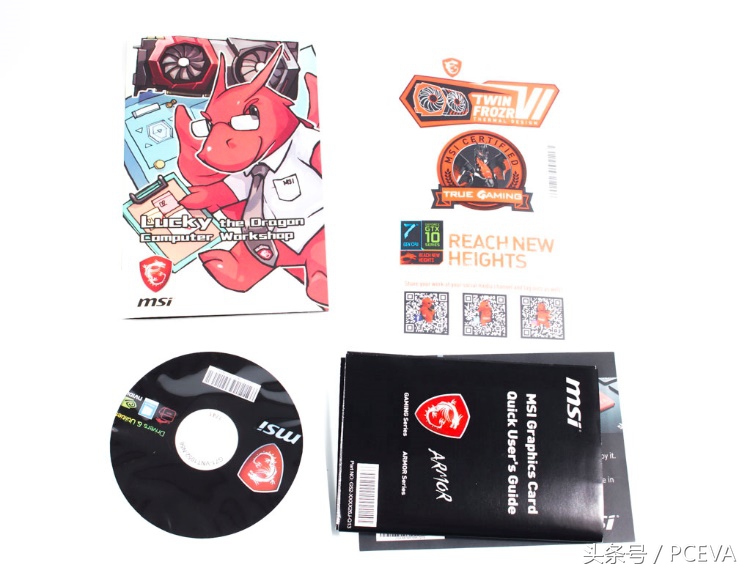 微星1070ti显卡测评,微星gtx1070ti是怎么设置的