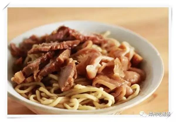 全了，漳州原来有70+名小吃，是不是漳州人就看你吃过多少家了