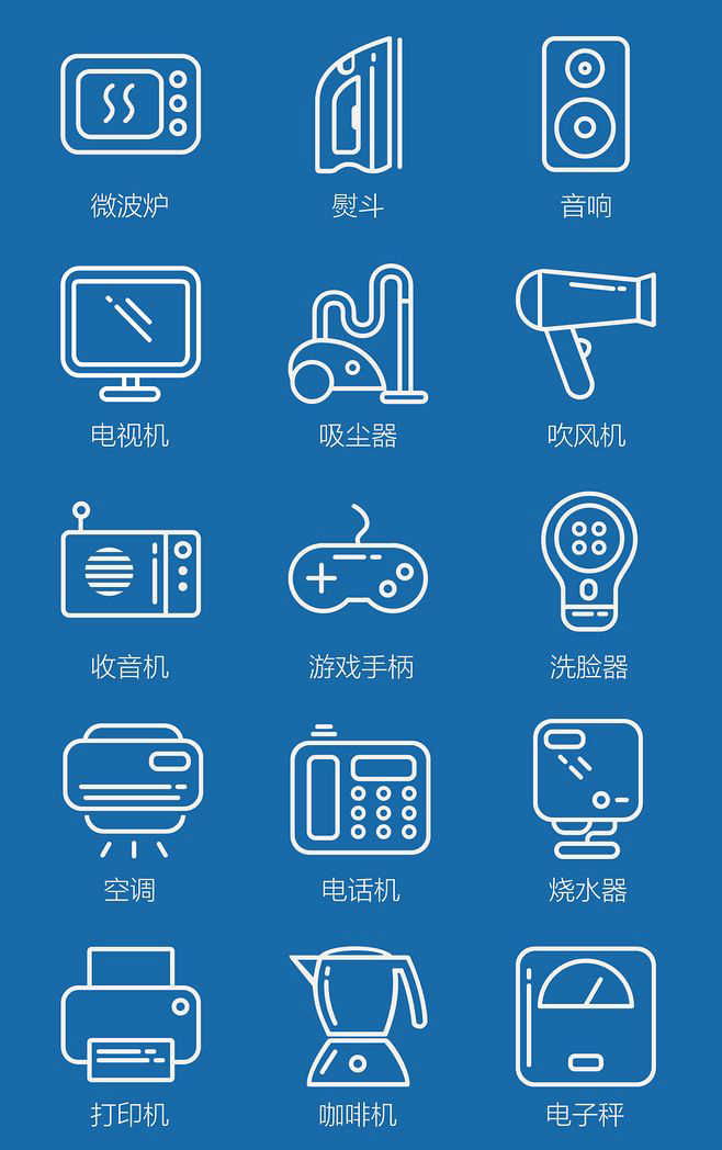 马爸爸背后的女人们总结,这76种东西打折也不值得囤