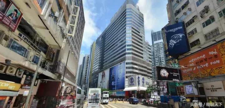 从南京坐高铁去香港大约多少钱,南京坐高铁到拉萨多少钱