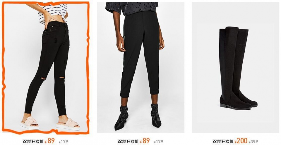 今年双11最流行的女装品牌,比zara高端一点的女装品牌