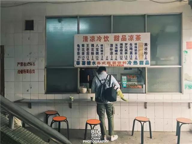 南宁和平商场旧照片,十年前南宁万象城