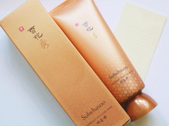 一款睡着就能变美的面膜,超级好的睡眠面膜