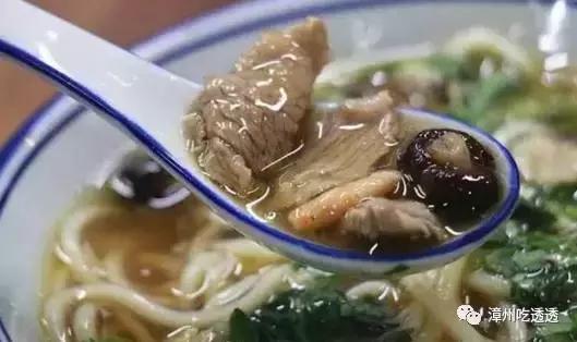 全了，漳州原来有70+名小吃，是不是漳州人就看你吃过多少家了