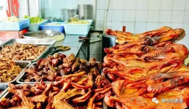 漳州目前小吃有哪些,漳州特色小吃是哪些