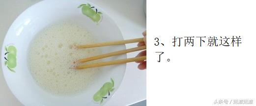 自制蛋糕的做法电饭锅不加牛奶,如何在家用电饭锅自制蛋糕