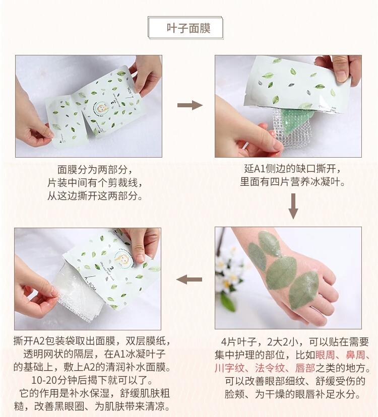 双十一面膜必买清单平价,双11爆款面膜