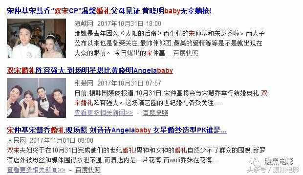 晓明哥高情商视频,晓明哥高情商完整版