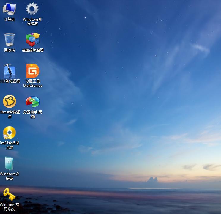 如何解决windows错误恢复问题,Windows系统文件丢失如何恢复