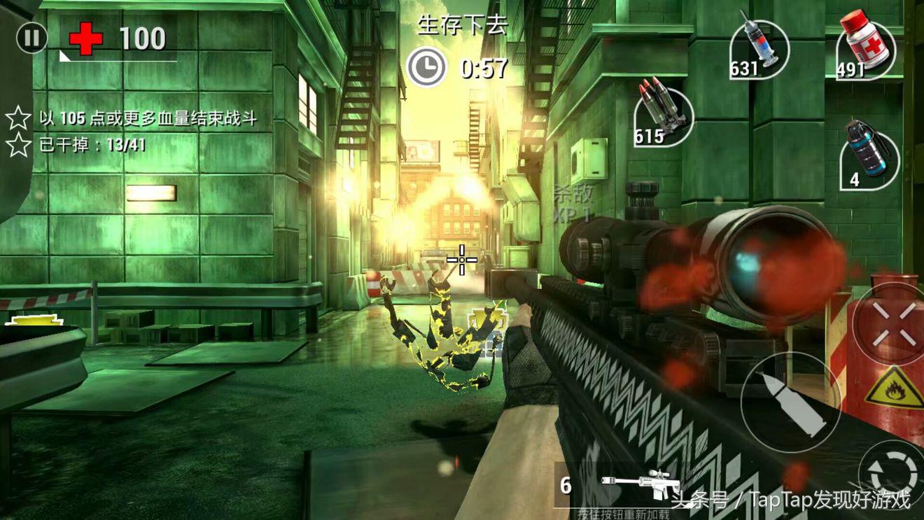 射击游戏不止吃鸡,指尖上的优秀FPS游戏合集