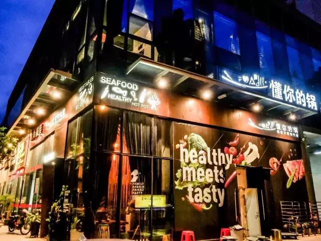 漳州午饭聚餐团购推荐,漳州适合聚餐团购美食