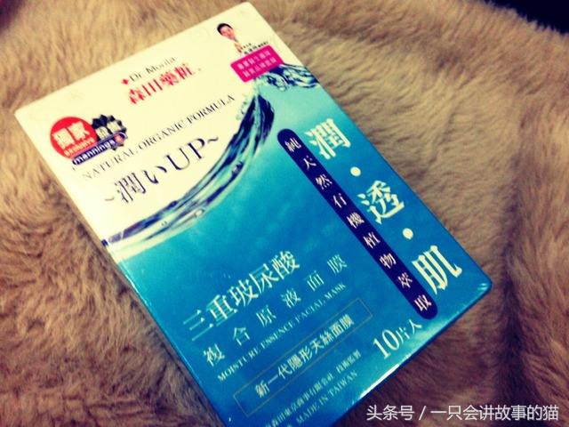 春雨面膜和可莱丝哪个好用,春雨面膜好还是玻尿酸面膜好