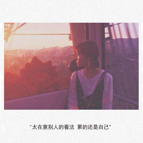 适合发朋友圈的说说图片伤感,伤感说说适合发朋友圈和图片