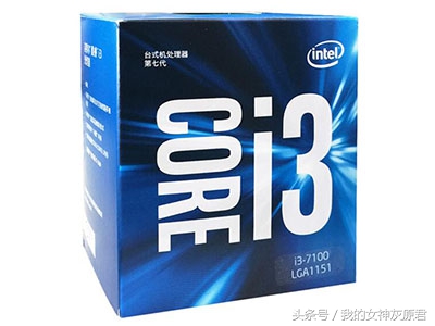 因特尔i37100和AMDR31200性能孰优孰劣？