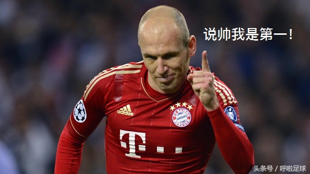 贝克汉姆和c罗哪个更帅,卡卡c罗贝克汉姆同队