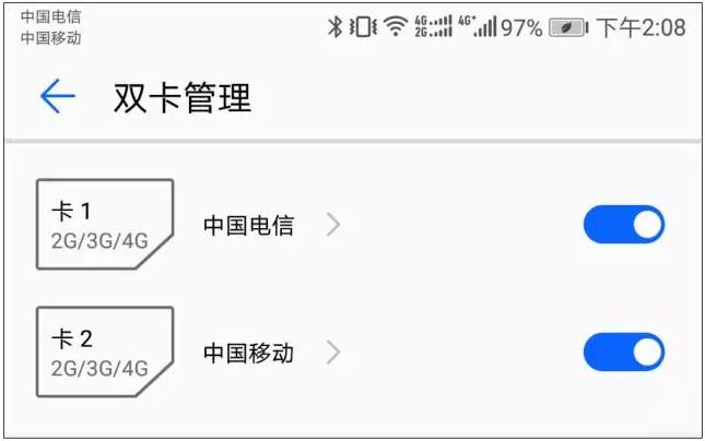 华为mate10能不能双卡双4g,华为mate10支持volte功能吗