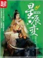 推荐5本字数超千万的高分小说,超好看的千万字玄幻小说推荐