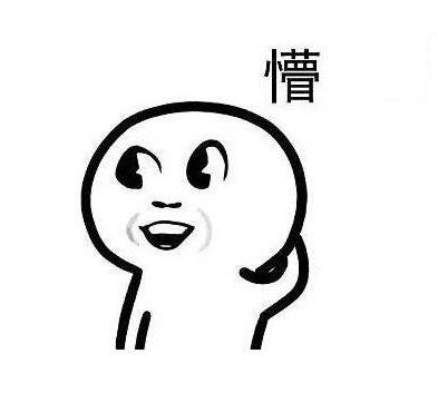 你的脚脖子出现过这种小红点吗?可知道它们是哪里来的