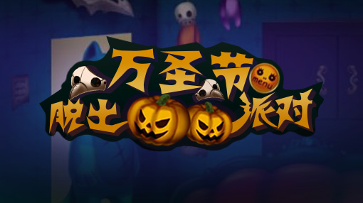 王者荣耀手游和英雄联盟手游,最好玩的王者类手游