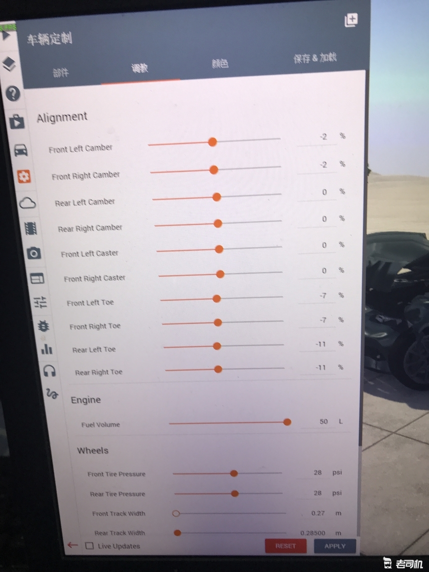快上车！神奇的极品飞车终于更新了，你喜欢那辆？