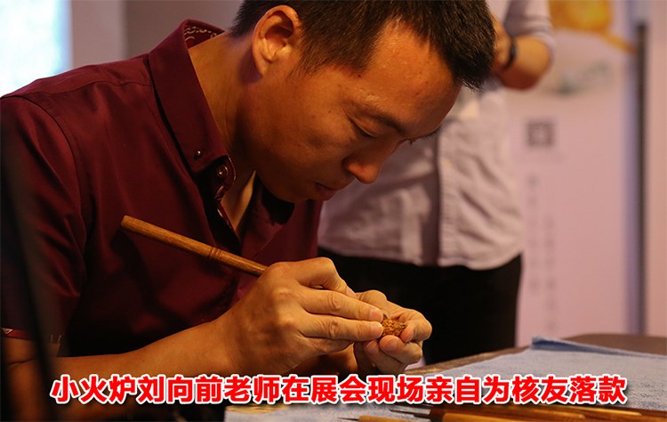 娜姐核雕,娜姐说文玩核雕