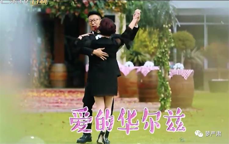 应采儿jasper为陈小春应援 (jasper看应采儿亲陈小春的眼神)