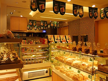 致富小本创业项目平台有哪些,小本创业致富项目加盟信息