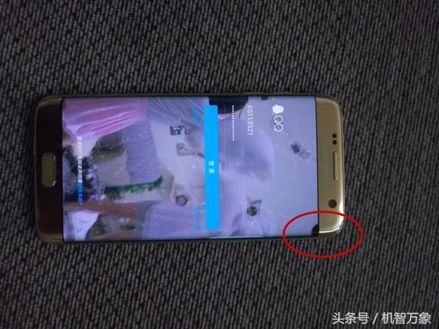 iphoneX用户或要小心高额换屏费苹果提醒“烧屏”是正常现象