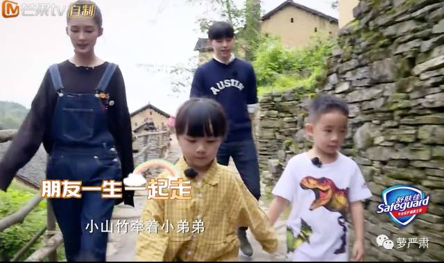 应采儿jasper为陈小春应援 (jasper看应采儿亲陈小春的眼神)