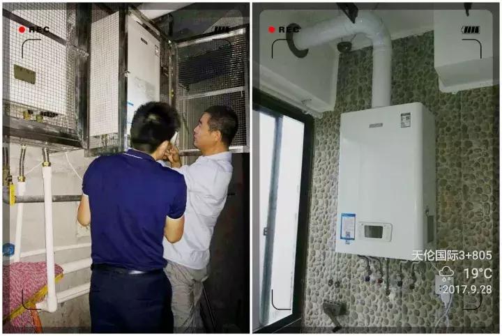 「众鑫暖通」珠海维家区域经理和技术顾问来我司指导工作和培训