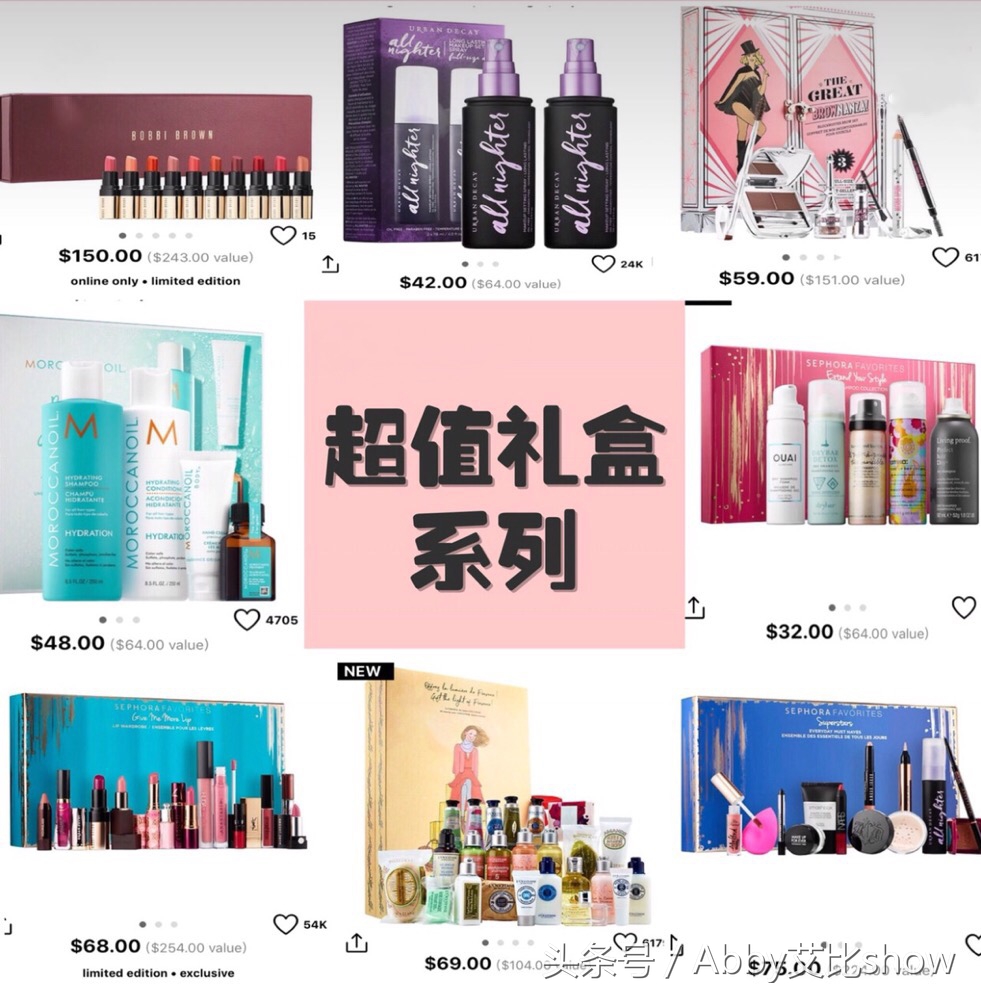 2019美妆大赏完整版,美妆护肤好物推荐前十名