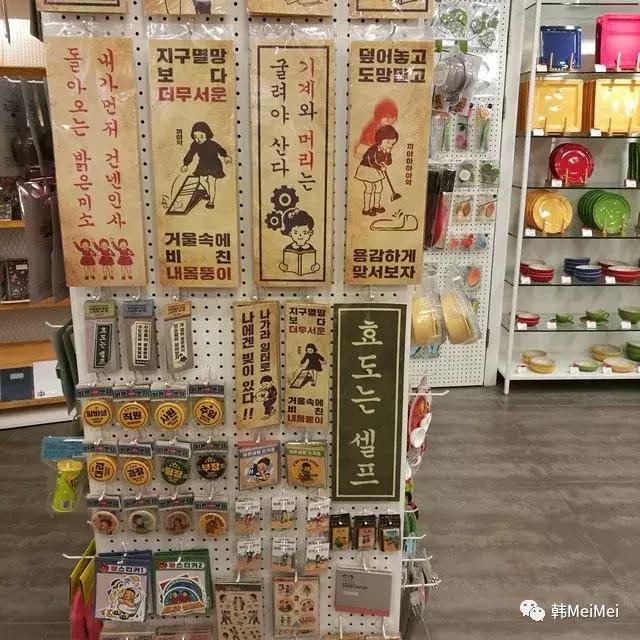 Trip丨如何在济州岛练就“济州瘫”（下部）