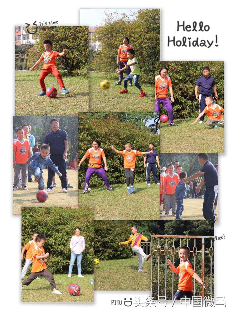 雄鹰少儿足球,雄鹰足球小将