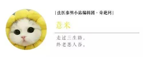 女人有两个子宫怎么办呢,来大姨妈可以同宫吗