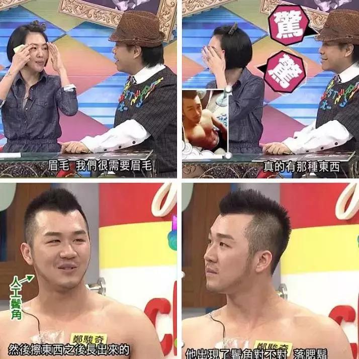 改变发型改变自己好物推荐,发型决定气质好物分享