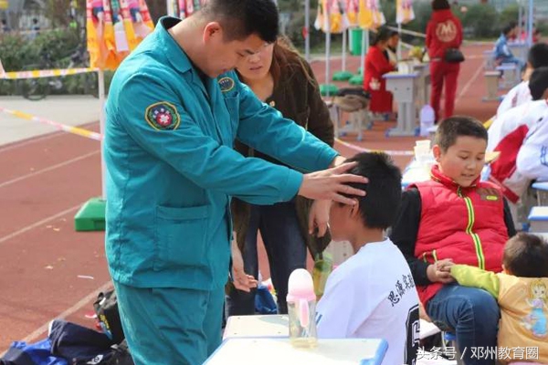 邓州市市长杯中小学足球比赛,邓州市省长杯足球比赛视频