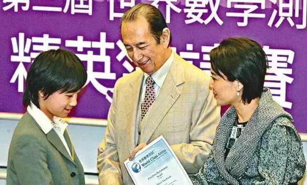首富之子vs赌王之子，这个麻省理工的学霸才配做你老公！