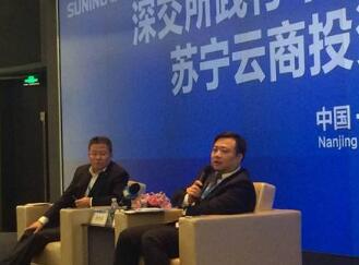 各大券商联手强推，三季报之后的苏宁云商能被称为“白马股”吗？