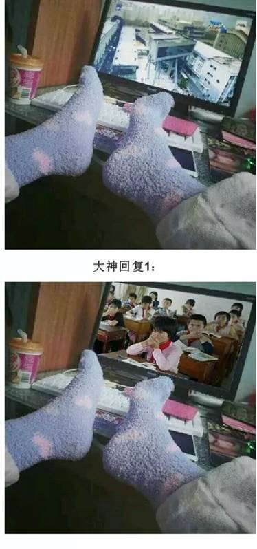 让人笑出眼泪的大神p图,p图大神搞笑