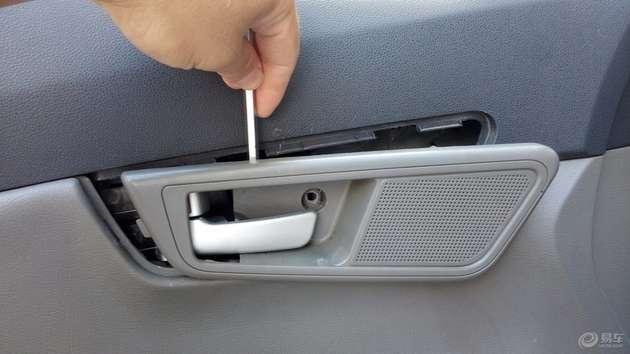 长安悦翔改装喇叭按键,12款悦翔改装音响